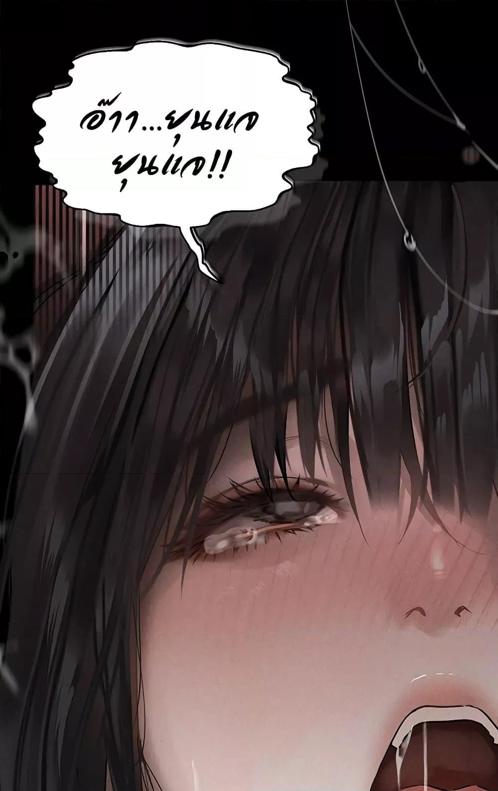 Doujin-Lc- อ่าน โดจิน มังฮวา เกาหลี ญี่ปุ่น จีน แปลไทย Dirty Talk ตอนที่ 1 2 3 4 5 6 7 8 9 10 11 12 13 14 ฟรี ไม่มีโฆษณา อ่าน โดจิน Manhwa เกาหลี ญี่ปุ่น จีน เรามีครบ คัดมาให้เน้นๆ โดจิน 18+ รับประกันความฟินโดย  Doujin Lc