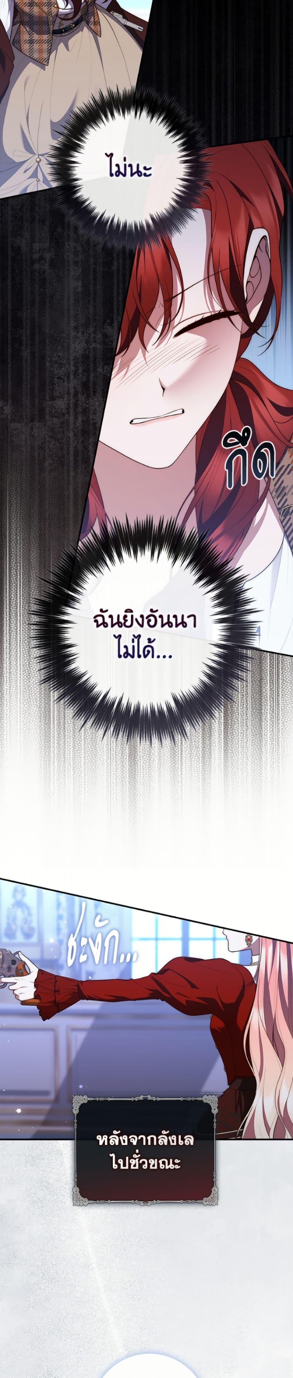Manga-lc-com อ่านมังงะ อ่านการ์ตูน ออนไลน์ ฟรี Fortune-Telling Lady ตอนที่ 1 2 3 4 5 6 7 8 9 10 11 12 13 14 ฟรี ไม่มีโฆษณา Manga-lc - อ่าน มังงะ อ่าน การ์ตูน ออนไลน์ อ่านมังงะ ฟรี