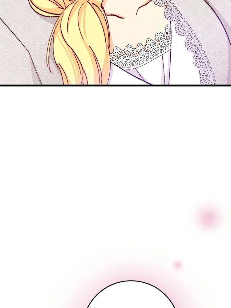 Bring the Love ตอนที่ 153 รูปที่ 88