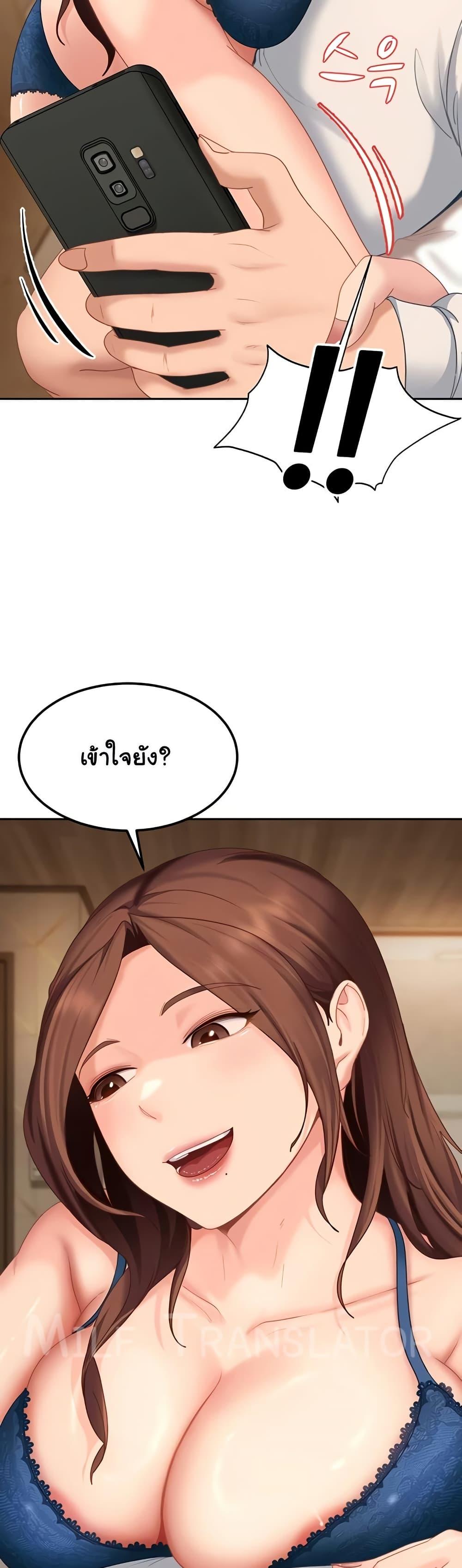 Doujin-Lc- อ่าน โดจิน มังฮวา เกาหลี ญี่ปุ่น จีน แปลไทย The Female ตอนที่ 1 2 3 4 5 6 7 8 9 10 11 12 13 14 ฟรี ไม่มีโฆษณา อ่าน โดจิน Manhwa เกาหลี ญี่ปุ่น จีน เรามีครบ คัดมาให้เน้นๆ โดจิน 18+ รับประกันความฟินโดย  Doujin Lc