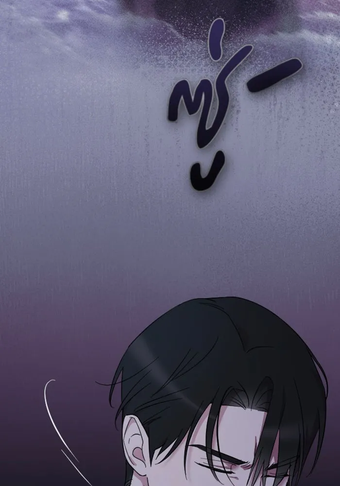 จำเลยหัวใจ ตอนที่ 9 รูปที่ 7