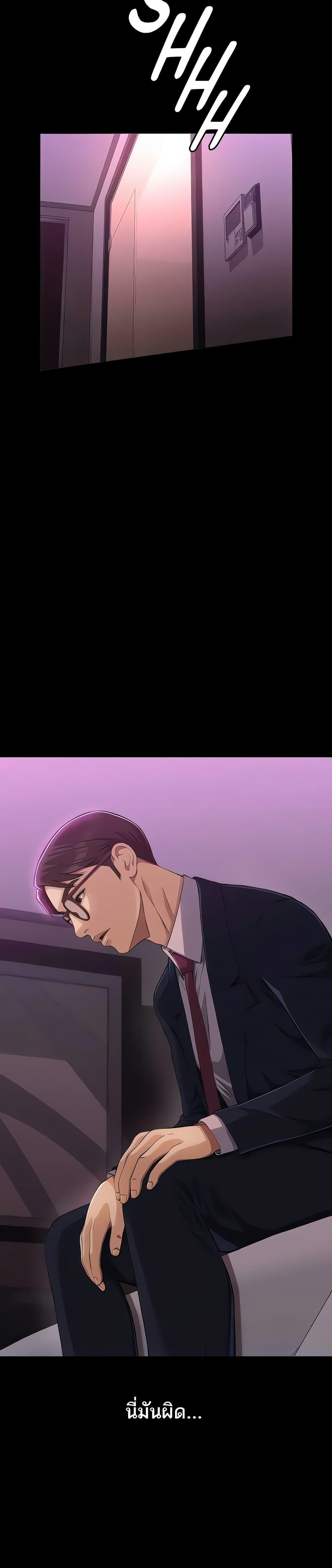 Doujin-Lc- อ่าน โดจิน มังฮวา เกาหลี ญี่ปุ่น จีน แปลไทย Resume ตอนที่ 1 2 3 4 5 6 7 8 9 10 11 12 13 14 ฟรี ไม่มีโฆษณา อ่าน โดจิน Manhwa เกาหลี ญี่ปุ่น จีน เรามีครบ คัดมาให้เน้นๆ โดจิน 18+ รับประกันความฟินโดย  Doujin Lc