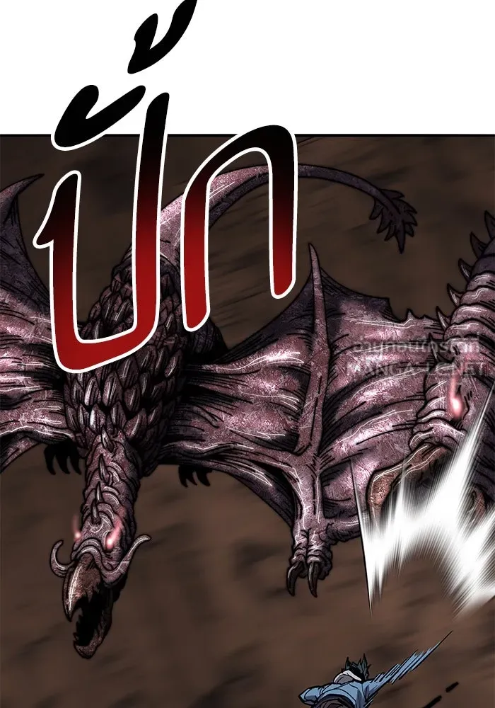 ยอดคนเลเวลทะลุ ตอนที่ 81 ผู้สังหารหมู่แห่ง 8 ดาว (5) รูปที่ 159