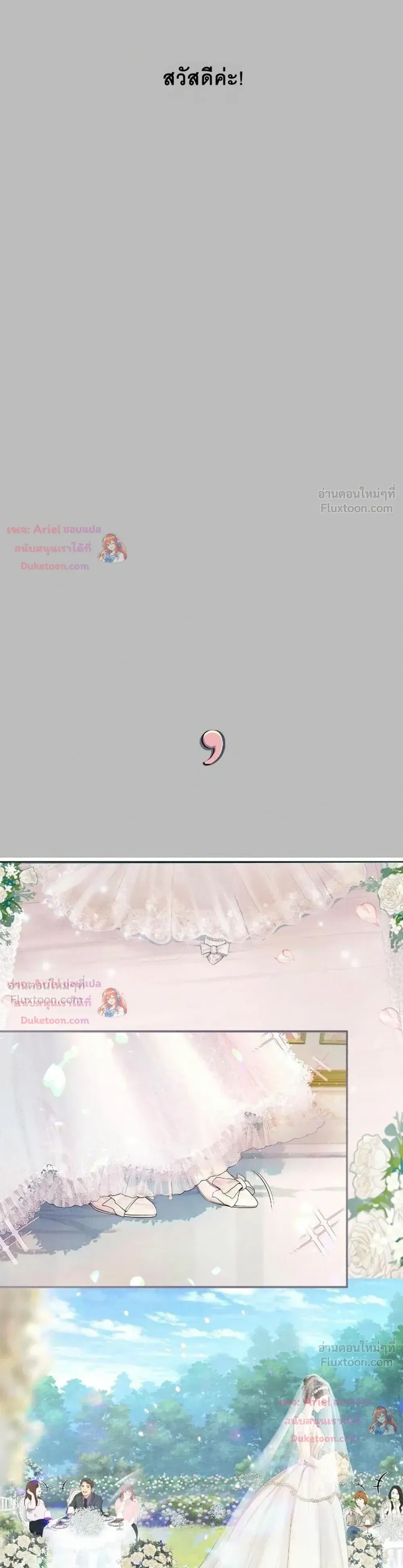 Doujin-Lc- อ่าน โดจิน มังฮวา เกาหลี ญี่ปุ่น จีน แปลไทย Observation Diary ตอนที่ 1 2 3 4 5 6 7 8 9 10 11 12 13 14 ฟรี ไม่มีโฆษณา อ่าน โดจิน Manhwa เกาหลี ญี่ปุ่น จีน เรามีครบ คัดมาให้เน้นๆ โดจิน 18+ รับประกันความฟินโดย  Doujin Lc