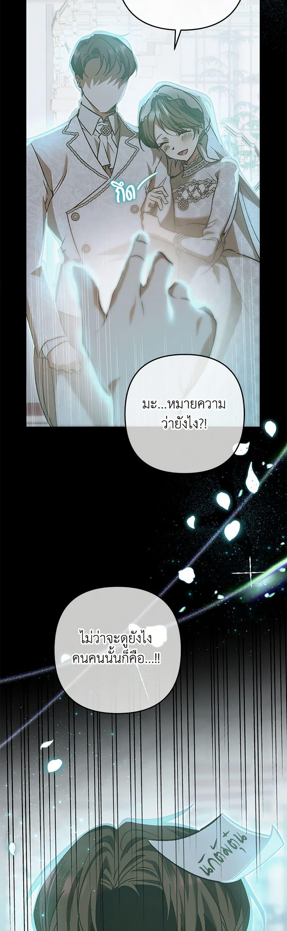 Manga-lc-com อ่านมังงะ อ่านการ์ตูน ออนไลน์ ฟรี The Male Lead Proposed to Me ตอนที่ 1 2 3 4 5 6 7 8 9 10 11 12 13 14 ฟรี ไม่มีโฆษณา Manga-lc - อ่าน มังงะ อ่าน การ์ตูน ออนไลน์ อ่านมังงะ ฟรี