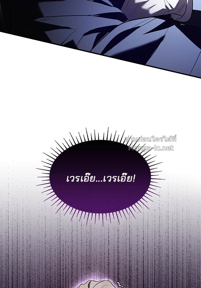 Doujin-Lc- อ่าน โดจิน มังฮวา เกาหลี ญี่ปุ่น จีน แปลไทย ชายาคนสุดท้ายของเจ้าชายไร้หัวใจ ตอนที่ 1 2 3 4 5 6 7 8 9 10 11 12 13 14 ฟรี ไม่มีโฆษณา อ่าน โดจิน Manhwa เกาหลี ญี่ปุ่น จีน เรามีครบ คัดมาให้เน้นๆ โดจิน 18+ รับประกันความฟินโดย Doujin Lc