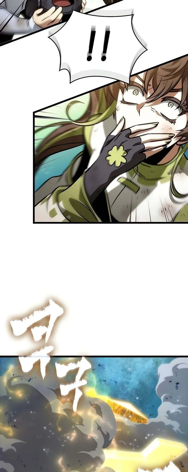 The World After the end โลกหล_งการล_มสลาย ตอนที่ ตอนที่ 167 รูปที่ 41