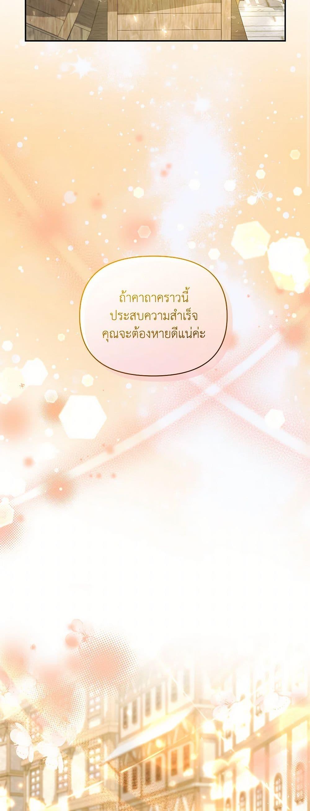 Manga-lc-com อ่านมังงะ อ่านการ์ตูน ออนไลน์ ฟรี Once Married ตอนที่ 1 2 3 4 5 6 7 8 9 10 11 12 13 14 ฟรี ไม่มีโฆษณา Manga-lc - อ่าน มังงะ อ่าน การ์ตูน ออนไลน์ อ่านมังงะ ฟรี