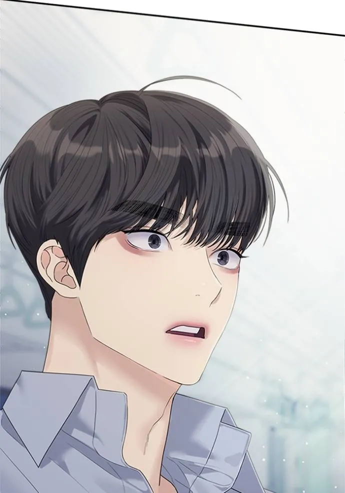 couple breaker ตอนที่ 78 รูปที่ 107