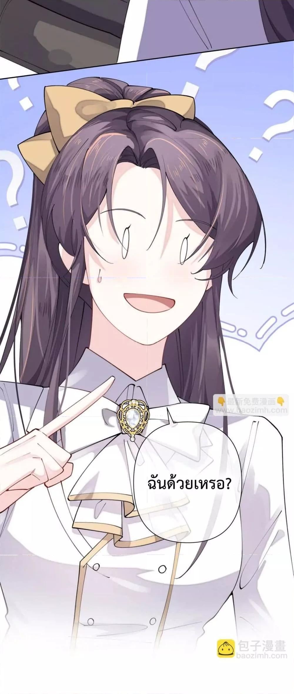 Manga-lc-com อ่านมังงะ อ่านการ์ตูน ออนไลน์ ฟรี MyMarriageWas ตอนที่ 1 2 3 4 5 6 7 8 9 10 11 12 13 14 ฟรี ไม่มีโฆษณา Manga-lc - อ่าน มังงะ อ่าน การ์ตูน ออนไลน์ อ่านมังงะ ฟรี