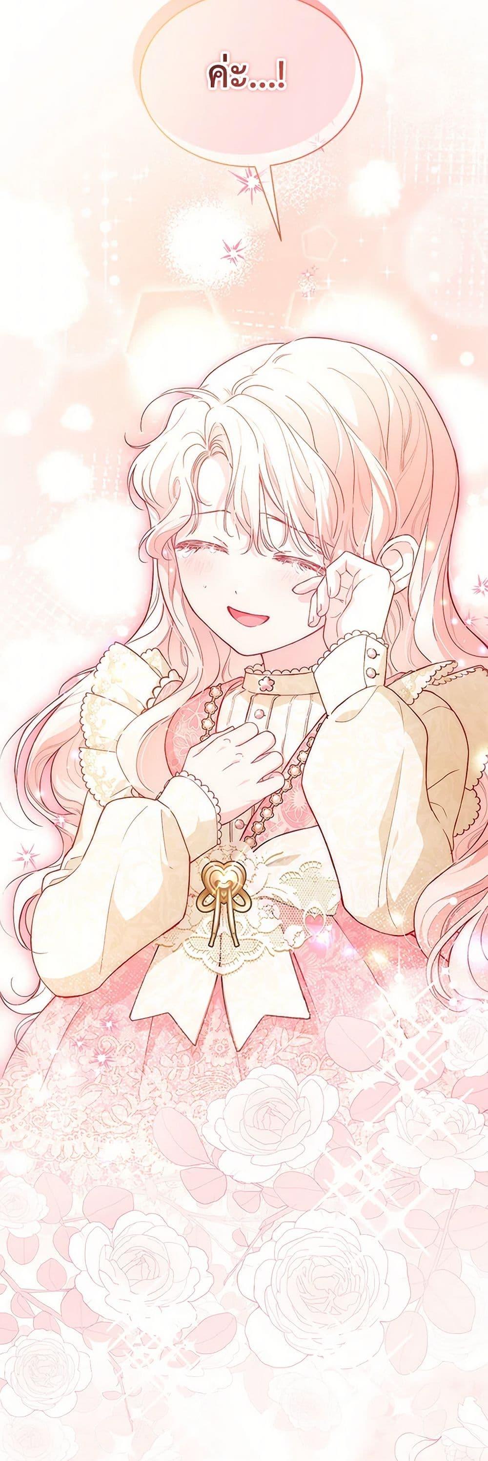 Manga-lc-com อ่านมังงะ อ่านการ์ตูน ออนไลน์ ฟรี Obsessed With Shuelina ตอนที่ 1 2 3 4 5 6 7 8 9 10 11 12 13 14 ฟรี ไม่มีโฆษณา Manga-lc - อ่าน มังงะ อ่าน การ์ตูน ออนไลน์ อ่านมังงะ ฟรี