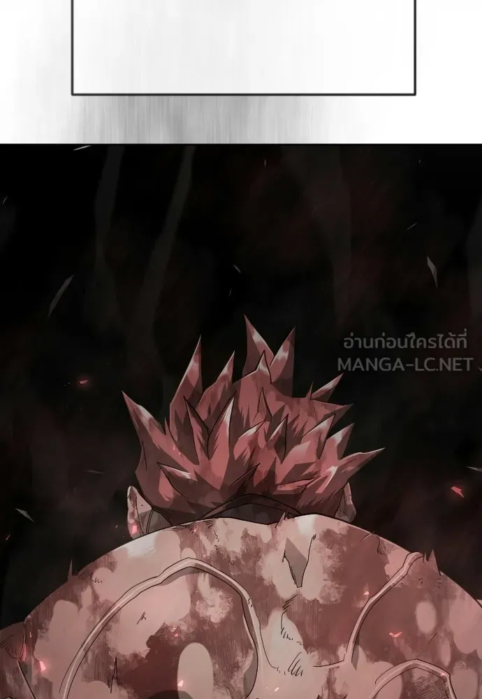 ยุคแห่งยอดมนุษย์ ตอนที่ 144 รูปที่ 63