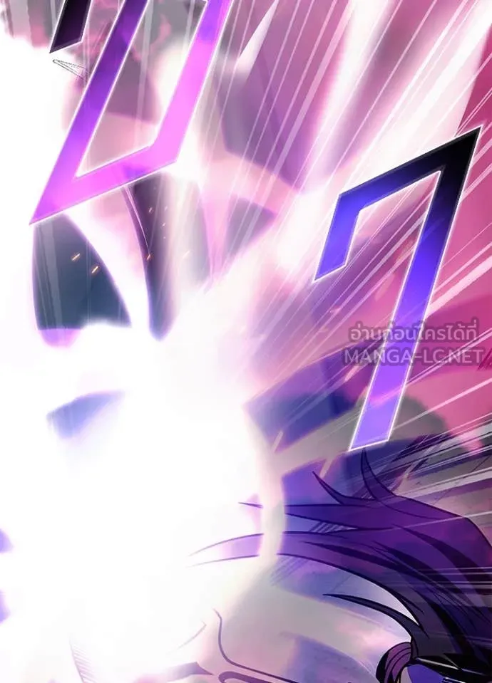 Villain to kill ตอนที่ 188 รูปที่ 9