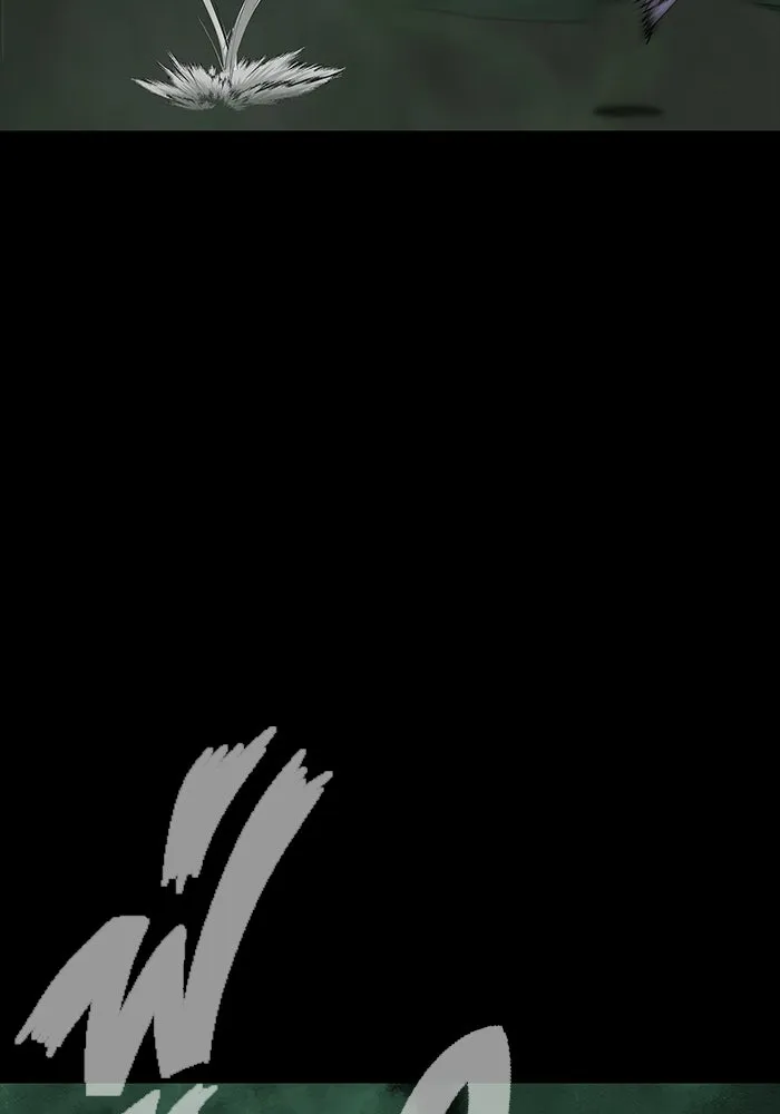 เพลเยอร์นักกินเหล็ก ตอนที่ 12 รูปที่ 98