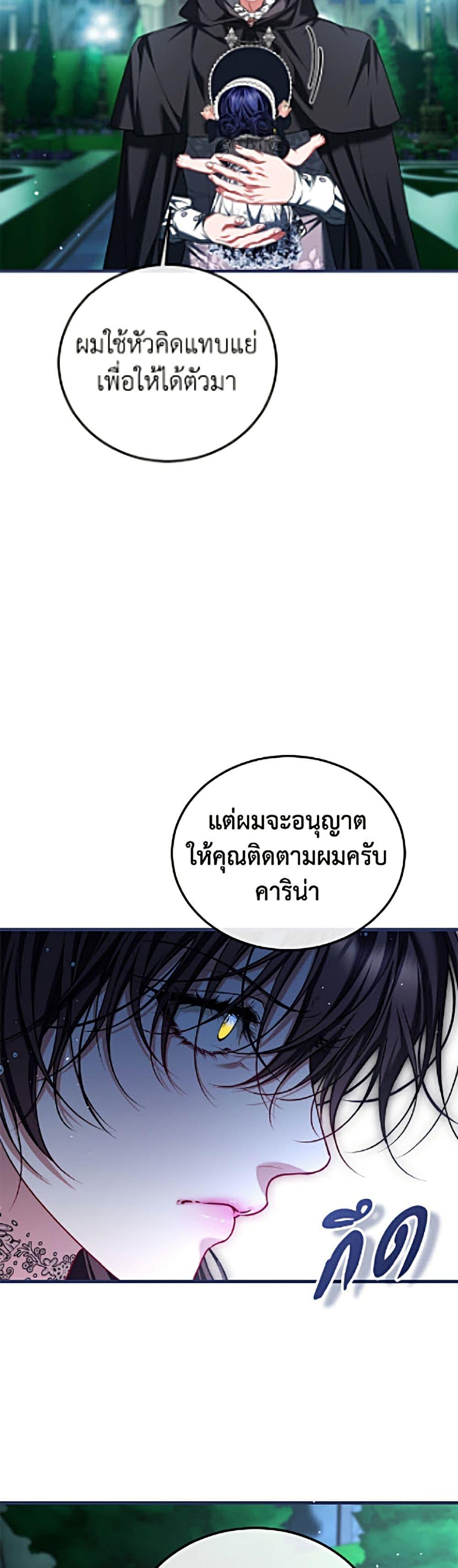 Manga-lc-com อ่านมังงะ อ่านการ์ตูน ออนไลน์ ฟรี Limited Extra time ตอนที่ 1 2 3 4 5 6 7 8 9 10 11 12 13 14 ฟรี ไม่มีโฆษณา Manga-lc - อ่าน มังงะ อ่าน การ์ตูน ออนไลน์ อ่านมังงะ ฟรี