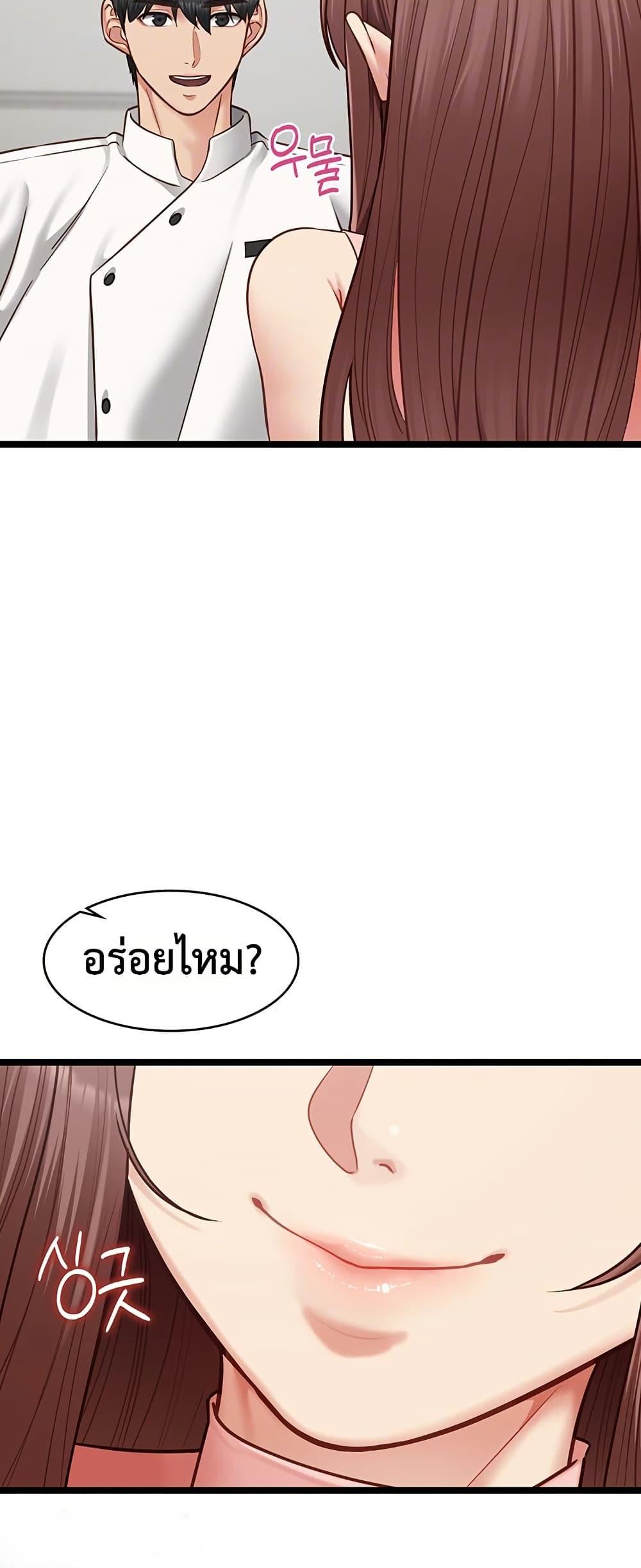 Doujin-Lc- อ่าน โดจิน มังฮวา เกาหลี ญี่ปุ่น จีน แปลไทย My Girlfriend ตอนที่ 1 2 3 4 5 6 7 8 9 10 11 12 13 14 ฟรี ไม่มีโฆษณา อ่าน โดจิน Manhwa เกาหลี ญี่ปุ่น จีน เรามีครบ คัดมาให้เน้นๆ โดจิน 18+ รับประกันความฟินโดย  Doujin Lc