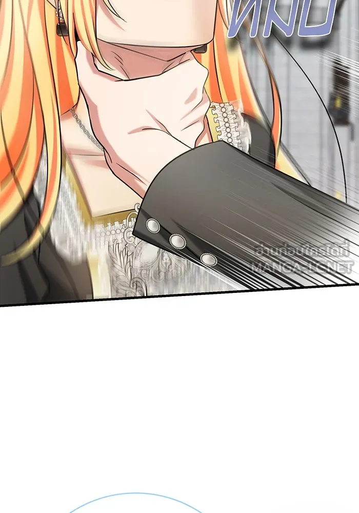 นางร้ายที่ไหนจะมีคุณธรรม ตอนที่ 130 รูปที่ 66