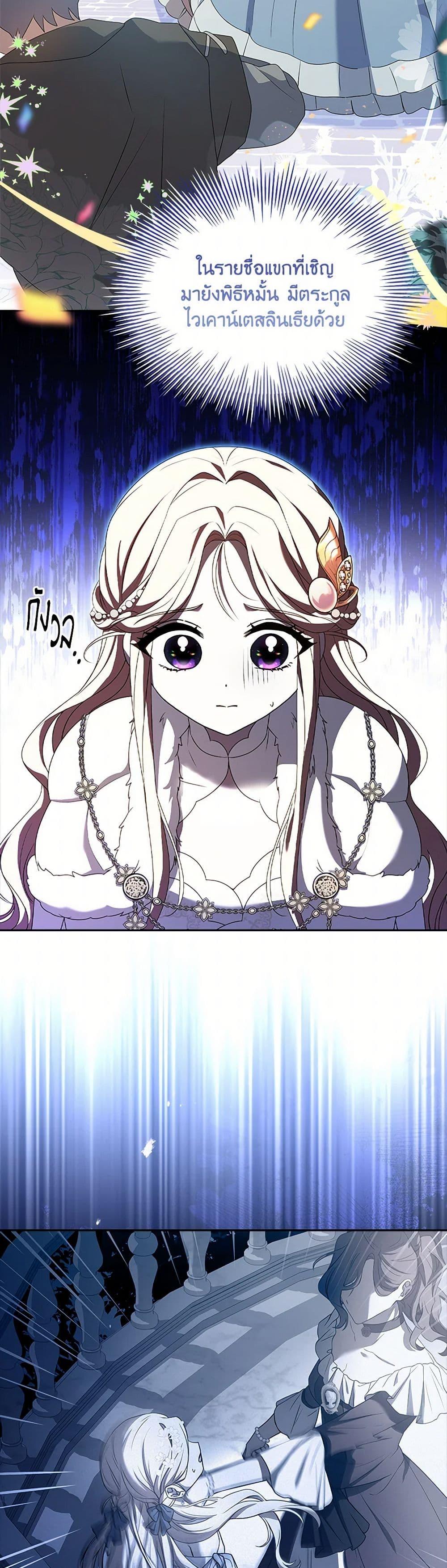 Manga-lc-com อ่านมังงะ อ่านการ์ตูน ออนไลน์ ฟรี Happy Sea World ตอนที่ 1 2 3 4 5 6 7 8 9 10 11 12 13 14 ฟรี ไม่มีโฆษณา Manga-lc - อ่าน มังงะ อ่าน การ์ตูน ออนไลน์ อ่านมังงะ ฟรี