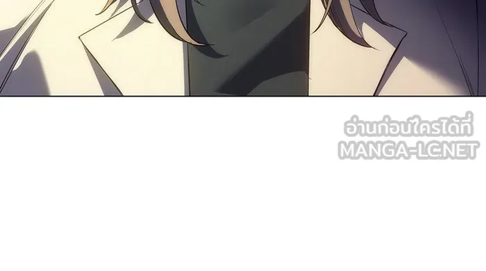 เกิดใหม่พร้อมพลังแห่งราชัน ตอนที่ 3 รูปที่ 9