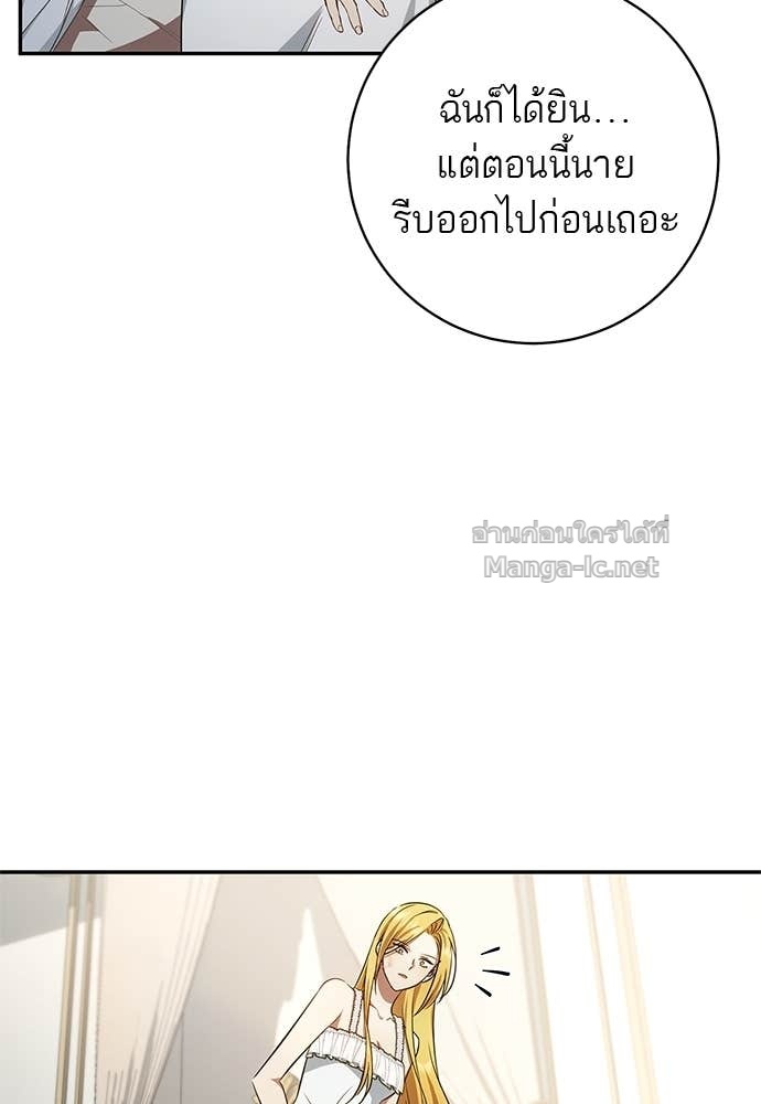 Doujin-Lc- อ่าน โดจิน มังฮวา เกาหลี ญี่ปุ่น จีน แปลไทย อยากได้ ก็เอาไป ตอนที่ 1 2 3 4 5 6 7 8 9 10 11 12 13 14 ฟรี ไม่มีโฆษณา อ่าน โดจิน Manhwa เกาหลี ญี่ปุ่น จีน เรามีครบ คัดมาให้เน้นๆ โดจิน 18+ รับประกันความฟินโดย Doujin Lc