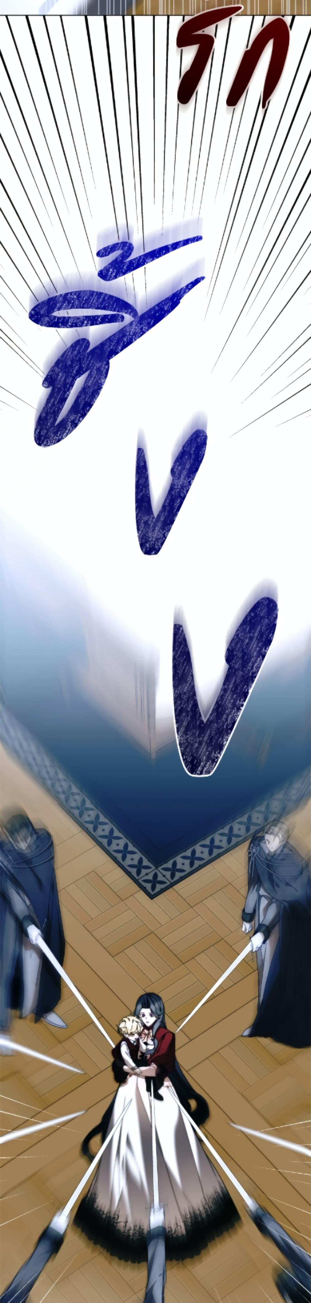 Manga-lc-com อ่านมังงะ อ่านการ์ตูน ออนไลน์ ฟรี I’m the Villainous Male Lead’s Terminally-Ill Aunt ตอนที่ 1 2 3 4 5 6 7 8 9 10 11 12 13 14 ฟรี ไม่มีโฆษณา Manga-lc - อ่าน มังงะ อ่าน การ์ตูน ออนไลน์ อ่านมังงะ ฟรี