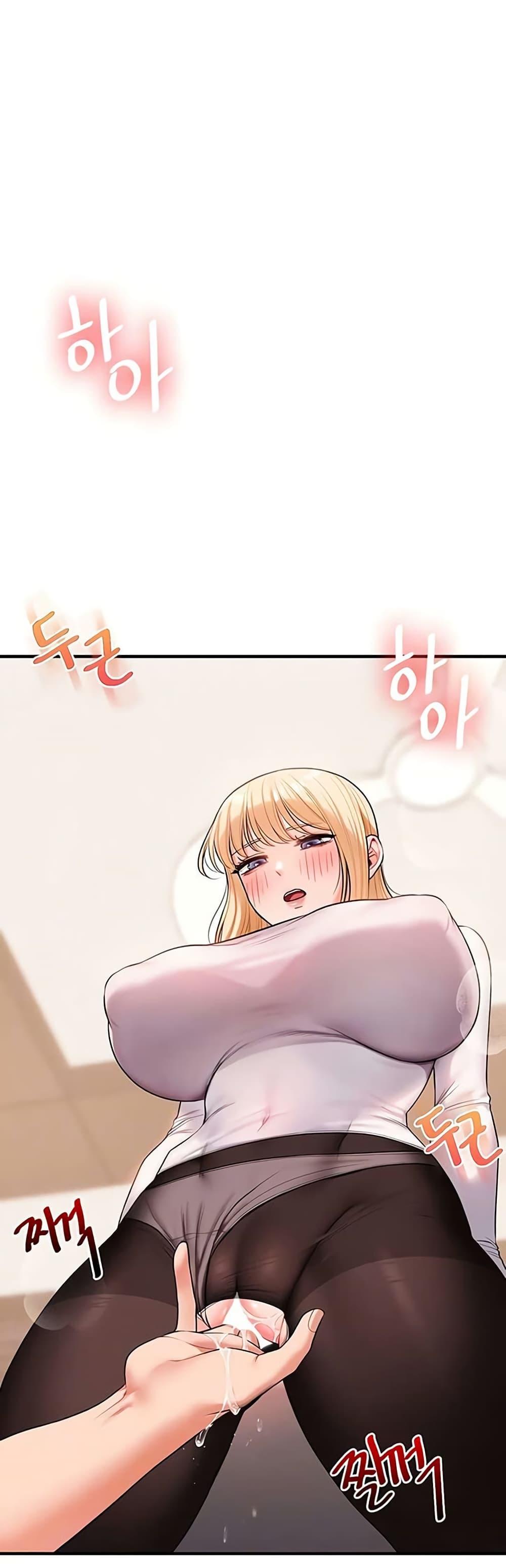 Doujin-Lc- อ่าน โดจิน มังฮวา เกาหลี ญี่ปุ่น จีน แปลไทย Relationship Reversal ตอนที่ 1 2 3 4 5 6 7 8 9 10 11 12 13 14 ฟรี ไม่มีโฆษณา อ่าน โดจิน Manhwa เกาหลี ญี่ปุ่น จีน เรามีครบ คัดมาให้เน้นๆ โดจิน 18+ รับประกันความฟินโดย  Doujin Lc