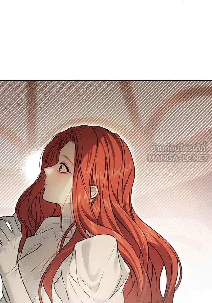 ห้องนอนลับ ตอนที่ 154 รูปที่ 134