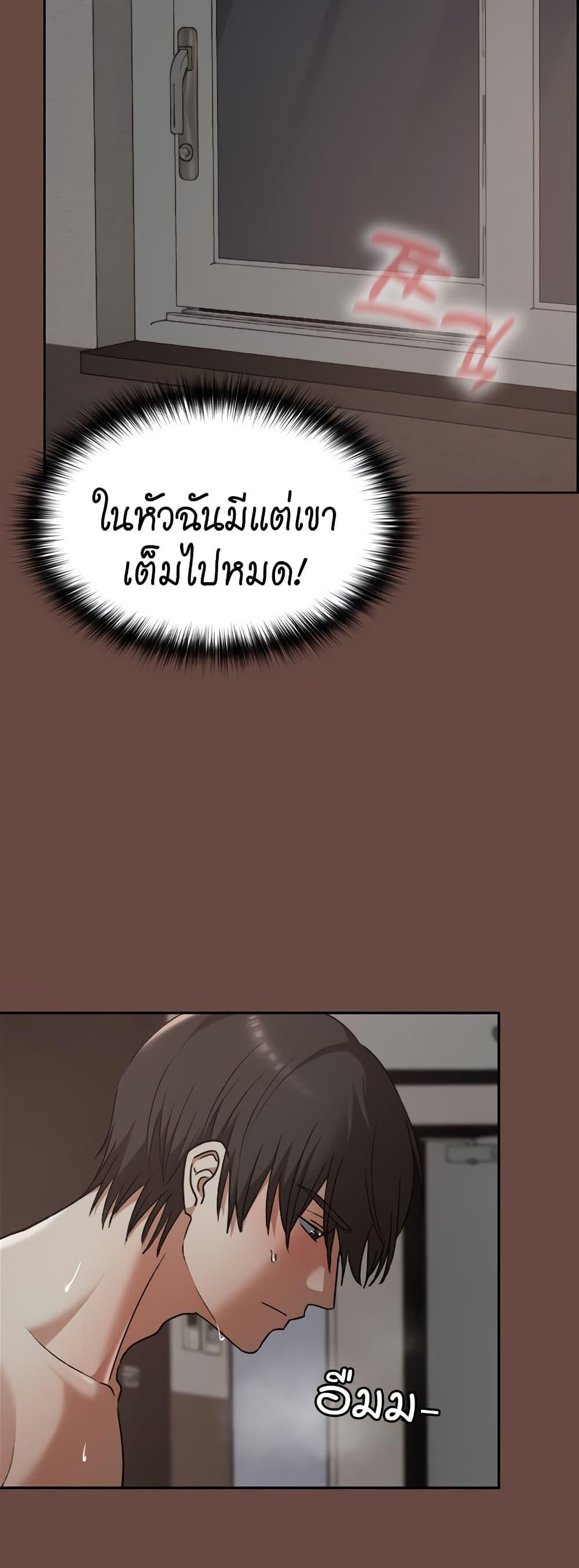 Doujin-Lc- อ่าน โดจิน มังฮวา เกาหลี ญี่ปุ่น จีน แปลไทย Keep It a Secret ตอนที่ 1 2 3 4 5 6 7 8 9 10 11 12 13 14 ฟรี ไม่มีโฆษณา อ่าน โดจิน Manhwa เกาหลี ญี่ปุ่น จีน เรามีครบ คัดมาให้เน้นๆ โดจิน 18+ รับประกันความฟินโดย  Doujin Lc