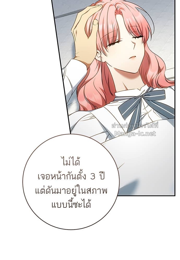 Doujin-Lc- อ่าน โดจิน มังฮวา เกาหลี ญี่ปุ่น จีน แปลไทย อยากได้ ก็เอาไป ตอนที่ 1 2 3 4 5 6 7 8 9 10 11 12 13 14 ฟรี ไม่มีโฆษณา อ่าน โดจิน Manhwa เกาหลี ญี่ปุ่น จีน เรามีครบ คัดมาให้เน้นๆ โดจิน 18+ รับประกันความฟินโดย Doujin Lc