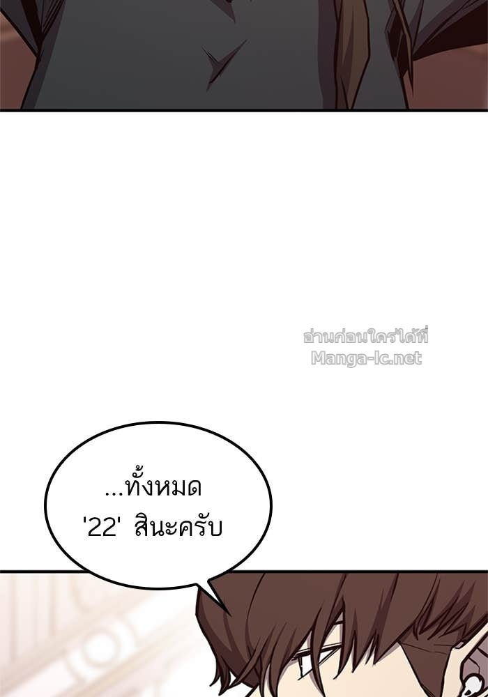 Doujin-Lc- อ่าน โดจิน มังฮวา เกาหลี ญี่ปุ่น จีน แปลไทย HECTOPASCAL ตอนที่ 1 2 3 4 5 6 7 8 9 10 11 12 13 14 ฟรี ไม่มีโฆษณา อ่าน โดจิน Manhwa เกาหลี ญี่ปุ่น จีน เรามีครบ คัดมาให้เน้นๆ โดจิน 18+ รับประกันความฟินโดย Doujin Lc
