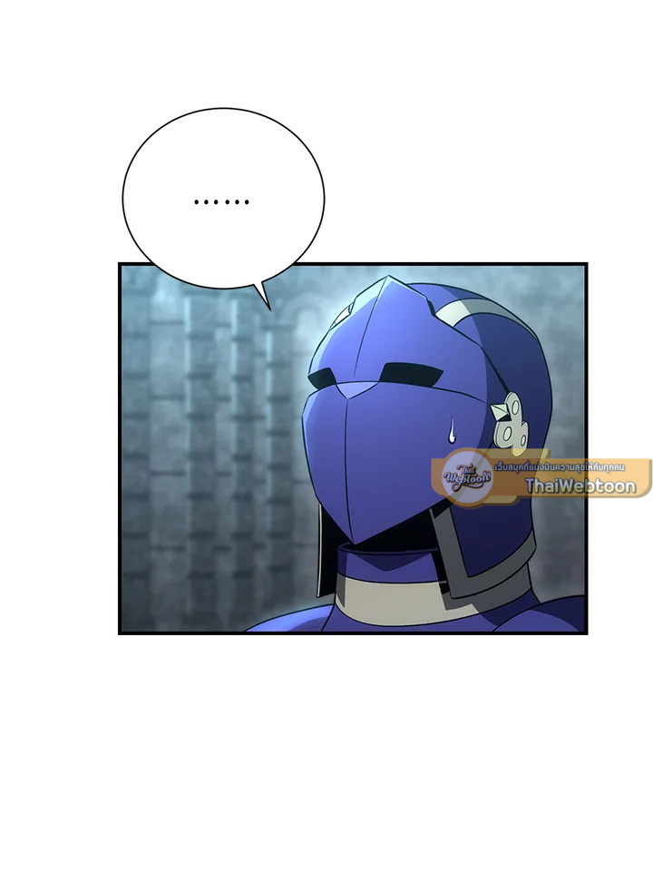 พลทหารโครงกระดูกผู้ม ตอนที่ 158 รูปที่ 82
