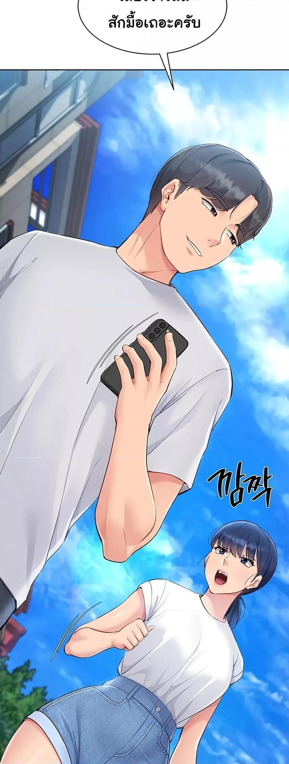 Doujin-Lc- อ่าน โดจิน มังฮวา เกาหลี ญี่ปุ่น จีน แปลไทย Set It! ตอนที่ 1 2 3 4 5 6 7 8 9 10 11 12 13 14 ฟรี ไม่มีโฆษณา อ่าน โดจิน Manhwa เกาหลี ญี่ปุ่น จีน เรามีครบ คัดมาให้เน้นๆ โดจิน 18+ รับประกันความฟินโดย  Doujin Lc