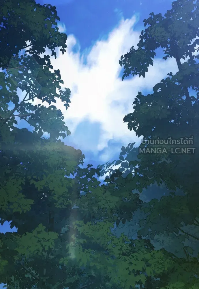 เลดี้มินต์ ตอนที่ 74 รูปที่ 36