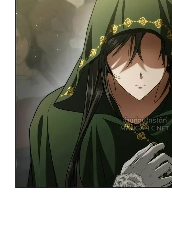 ชาตินี้น้องขอ ตอนที่ 190 รูปที่ 16