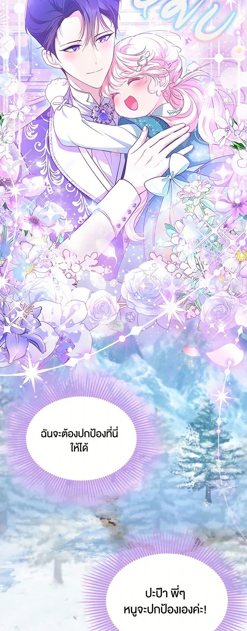 Manga-lc-com อ่านมังงะ อ่านการ์ตูน ออนไลน์ ฟรี Obsessed With Shuelina ตอนที่ 1 2 3 4 5 6 7 8 9 10 11 12 13 14 ฟรี ไม่มีโฆษณา Manga-lc - อ่าน มังงะ อ่าน การ์ตูน ออนไลน์ อ่านมังงะ ฟรี