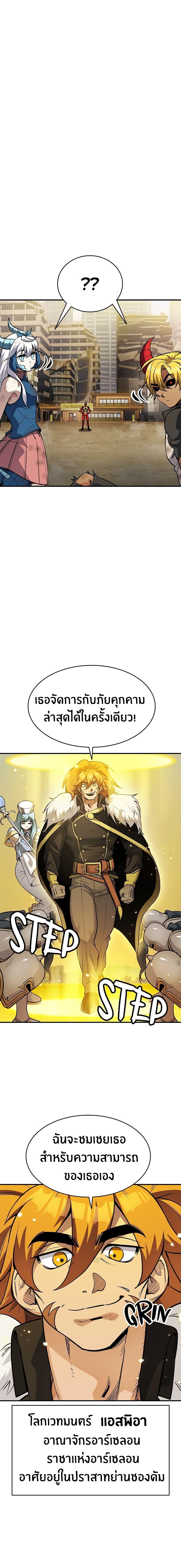 Manga-lc-com อ่านมังงะ อ่านการ์ตูน ออนไลน์ ฟรี Peace Reataurant ตอนที่ 1 2 3 4 5 6 7 8 9 10 11 12 13 14 ฟรี ไม่มีโฆษณา Manga-lc - อ่าน มังงะ อ่าน การ์ตูน ออนไลน์ อ่านมังงะ ฟรี