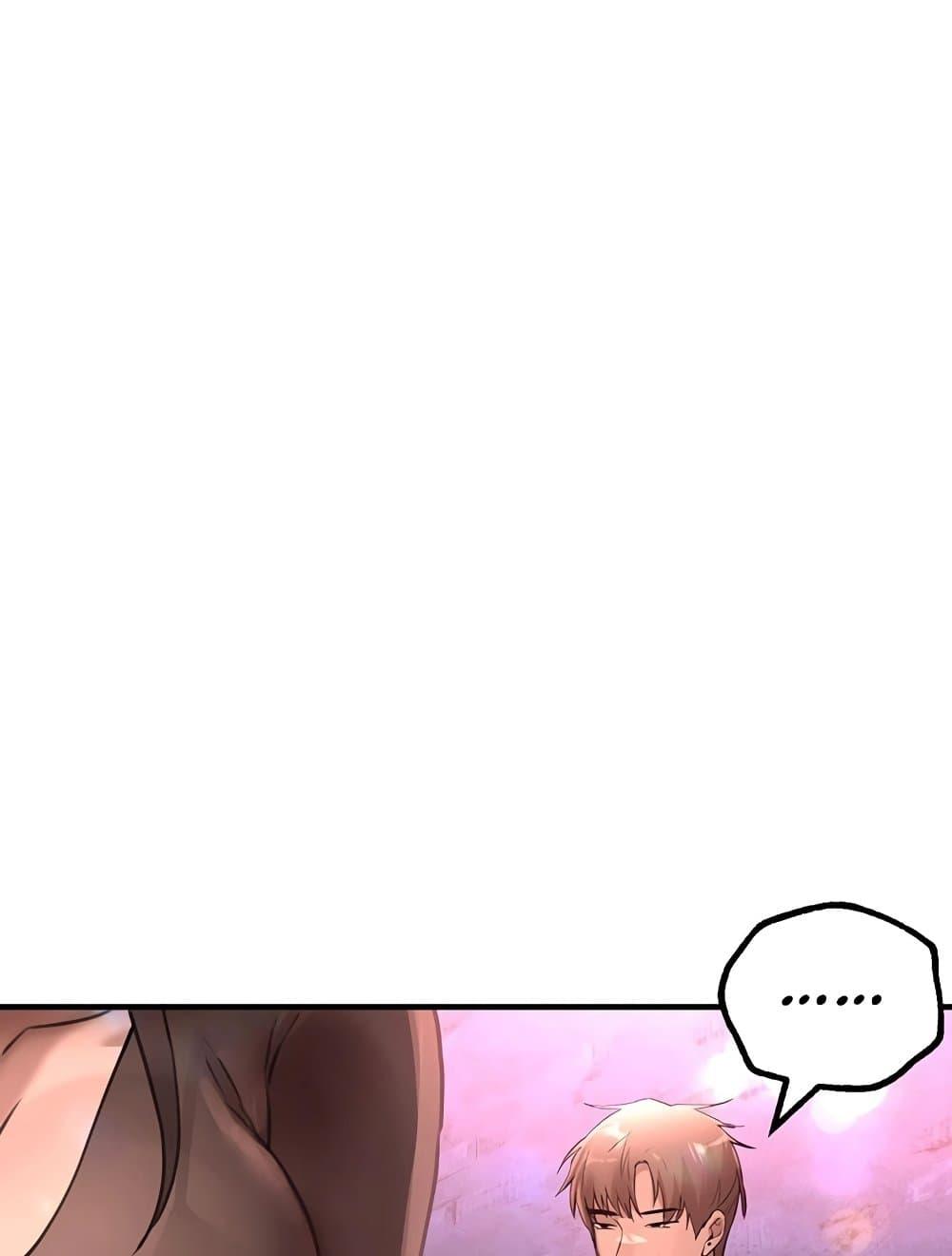 Doujin-Lc- อ่าน โดจิน มังฮวา เกาหลี ญี่ปุ่น จีน แปลไทย Beautiful Days ตอนที่ 1 2 3 4 5 6 7 8 9 10 11 12 13 14 ฟรี ไม่มีโฆษณา อ่าน โดจิน Manhwa เกาหลี ญี่ปุ่น จีน เรามีครบ คัดมาให้เน้นๆ โดจิน 18+ รับประกันความฟินโดย  Doujin Lc