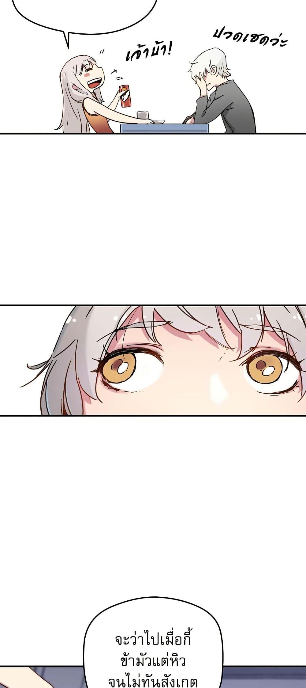 Manga-lc-com อ่านมังงะ อ่านการ์ตูน ออนไลน์ ฟรี The Tale of Samjang ตอนที่ 1 2 3 4 5 6 7 8 9 10 11 12 13 14 ฟรี ไม่มีโฆษณา Manga-lc - อ่าน มังงะ อ่าน การ์ตูน ออนไลน์ อ่านมังงะ ฟรี
