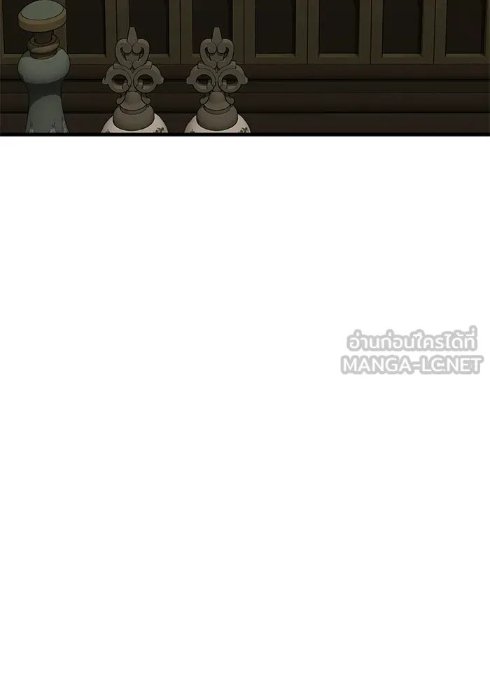 อัศวินดำล่าท้าเวลา ตอนที่ 53 รูปที่ 45