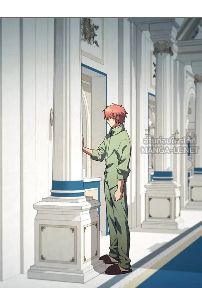 ราชินีจอมมาร ตอนที่ 64 รูปที่ 38