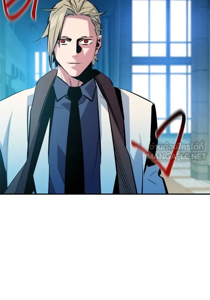 แยกร่าง ล่าอัตโนมัติ ตอนที่ 146 รูปที่ 41