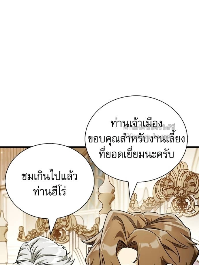 Doujin-Lc- อ่าน โดจิน มังฮวา เกาหลี ญี่ปุ่น จีน แปลไทย หยุดนะจอมมาร ฮีโร่ล้อมไว้หมดแล้ว ตอนที่ 1 2 3 4 5 6 7 8 9 10 11 12 13 14 ฟรี ไม่มีโฆษณา อ่าน โดจิน Manhwa เกาหลี ญี่ปุ่น จีน เรามีครบ คัดมาให้เน้นๆ โดจิน 18+ รับประกันความฟินโดย Doujin Lc