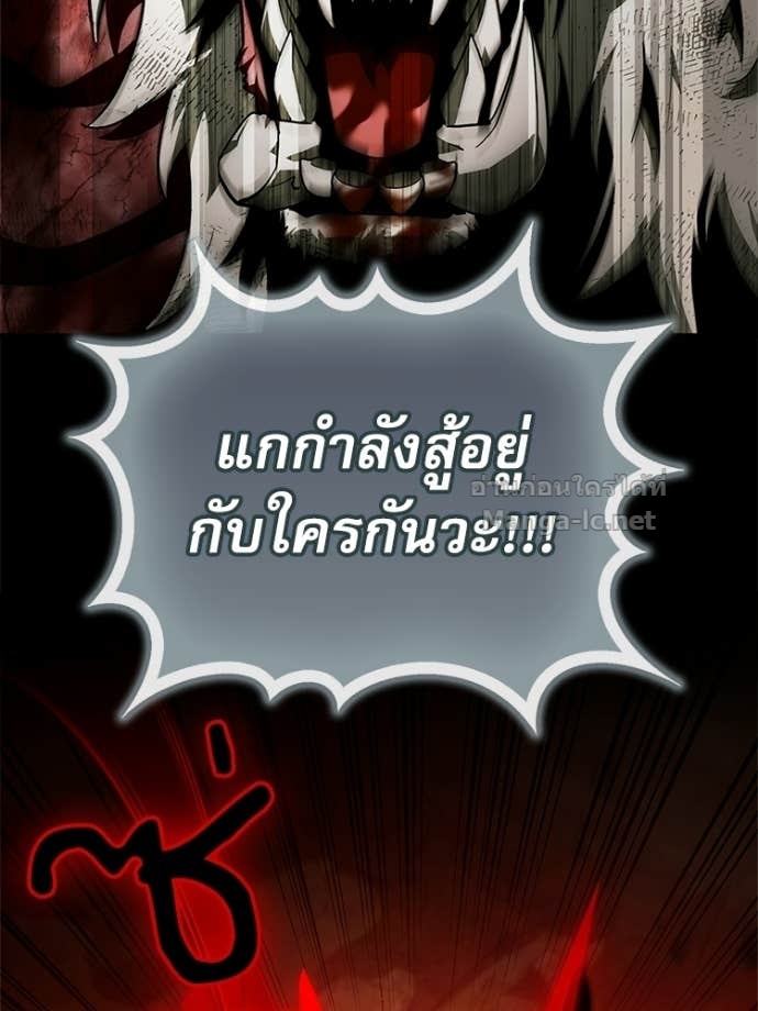 Doujin-Lc- อ่าน โดจิน มังฮวา เกาหลี ญี่ปุ่น จีน แปลไทย หยุดนะจอมมาร ฮีโร่ล้อมไว้หมดแล้ว ตอนที่ 1 2 3 4 5 6 7 8 9 10 11 12 13 14 ฟรี ไม่มีโฆษณา อ่าน โดจิน Manhwa เกาหลี ญี่ปุ่น จีน เรามีครบ คัดมาให้เน้นๆ โดจิน 18+ รับประกันความฟินโดย Doujin Lc