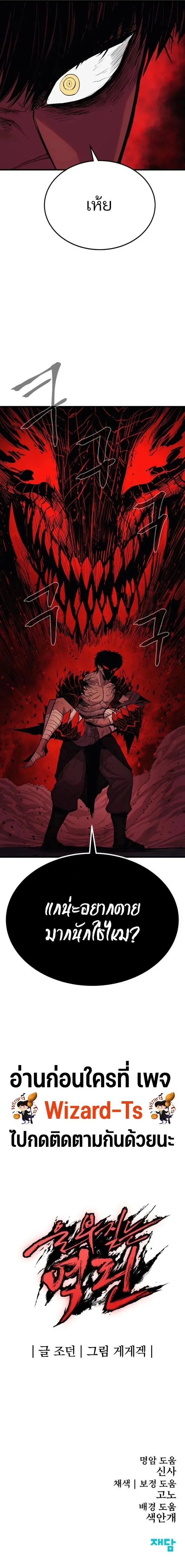 Manga-lc-com อ่านมังงะ อ่านการ์ตูน ออนไลน์ ฟรี Wailing Perversion ตอนที่ 1 2 3 4 5 6 7 8 9 10 11 12 13 14 ฟรี ไม่มีโฆษณา Manga-lc - อ่าน มังงะ อ่าน การ์ตูน ออนไลน์ อ่านมังงะ ฟรี