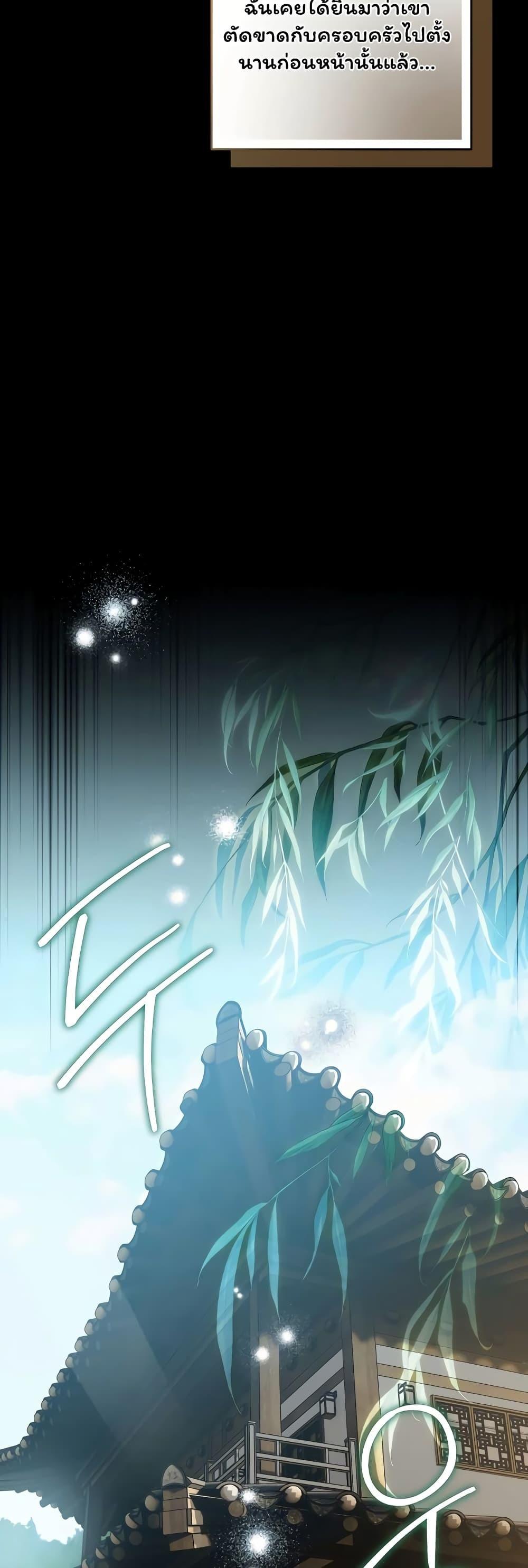 Doujin-Lc- อ่าน โดจิน มังฮวา เกาหลี ญี่ปุ่น จีน แปลไทย Slave to Poetry ตอนที่ 1 2 3 4 5 6 7 8 9 10 11 12 13 14 ฟรี ไม่มีโฆษณา อ่าน โดจิน Manhwa เกาหลี ญี่ปุ่น จีน เรามีครบ คัดมาให้เน้นๆ โดจิน 18+ รับประกันความฟินโดย  Doujin Lc