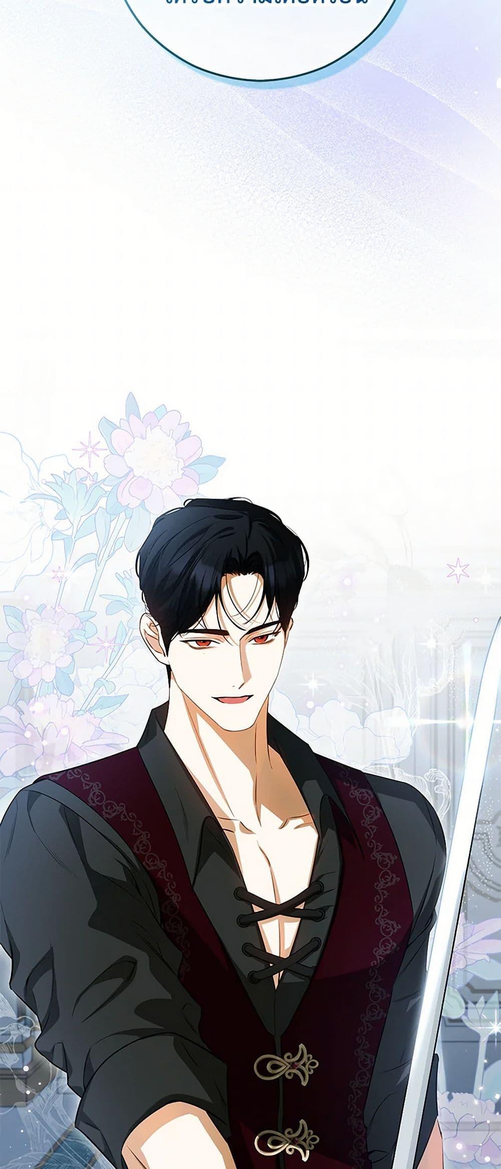 Manga-lc-com อ่านมังงะ อ่านการ์ตูน ออนไลน์ ฟรี I Think I’ve Been Possessed Somewhere ตอนที่ 1 2 3 4 5 6 7 8 9 10 11 12 13 14 ฟรี ไม่มีโฆษณา Manga-lc - อ่าน มังงะ อ่าน การ์ตูน ออนไลน์ อ่านมังงะ ฟรี