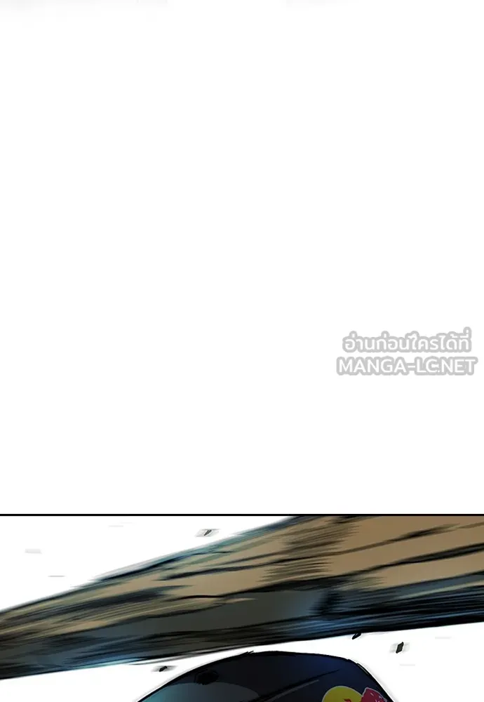 ปั่นสู้ฝันbrWind Breaker ตอนที่ 100 รูปที่ 81