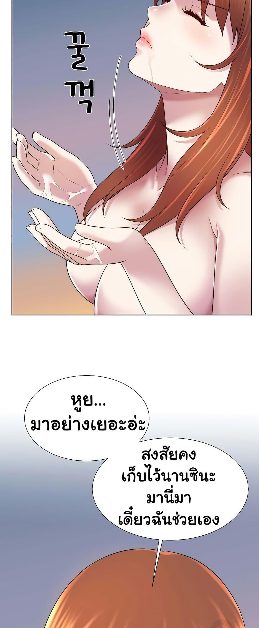 Doujin-Lc- อ่าน โดจิน มังฮวา เกาหลี ญี่ปุ่น จีน แปลไทย Wanna Become a Dad or a Boyfriend ตอนที่ 1 2 3 4 5 6 7 8 9 10 11 12 13 14 ฟรี ไม่มีโฆษณา อ่าน โดจิน Manhwa เกาหลี ญี่ปุ่น จีน เรามีครบ คัดมาให้เน้นๆ โดจิน 18+ รับประกันความฟินโดย  Doujin Lc