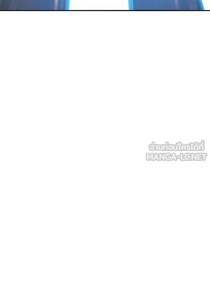 ยอดคนเลเวลทะลุ ตอนที่ 75 คิมกิบงกับคิมกิบง รูปที่ 207