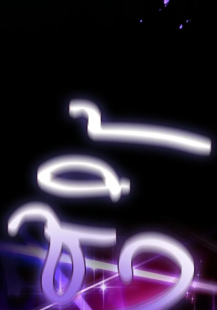 นักดาบอัจฉริยะจากอะคาเดมี ตอนที่ 124 รูปที่ 163